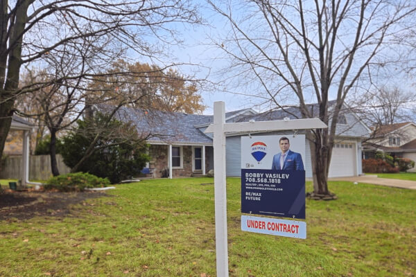 Cook Co Inherited House for Sale by Probate Real Estate agent Bobby Vasilev