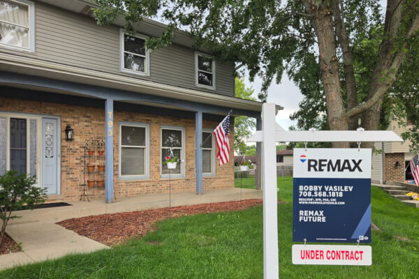 A house in DuPage County, Illinois listed as a short sale 